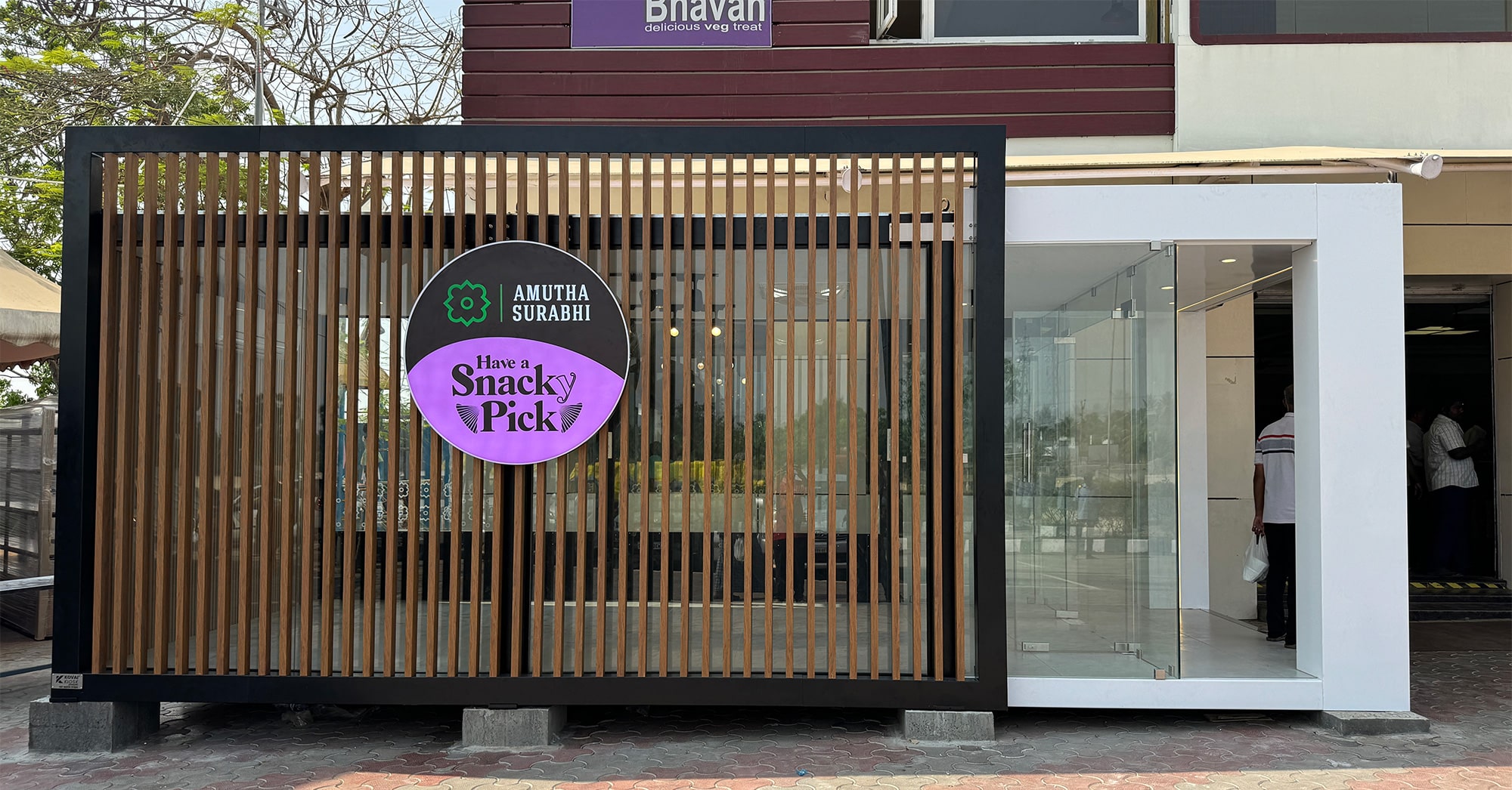 Kovai Kiosk