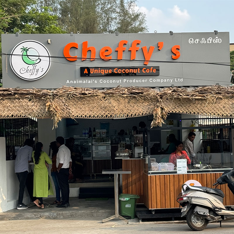 Kovai Kiosk