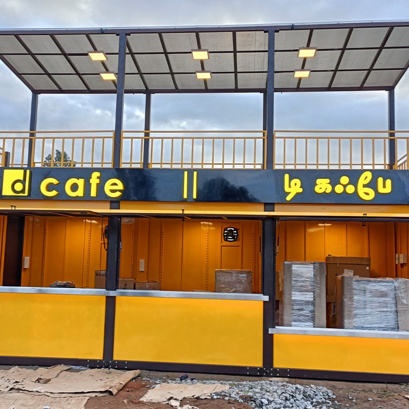 Kovai Kiosk