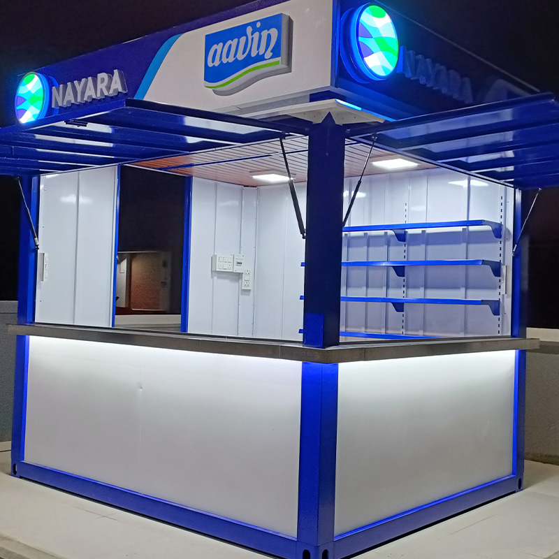 Kovai Kiosk