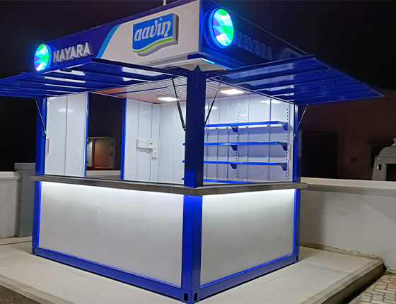 Kovai Kiosk